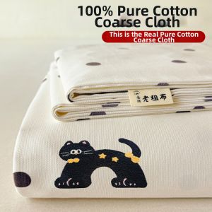 NONGNONGAI | A Class Pure Cotton and Linen Bed Sheet Set