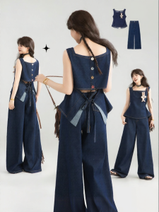 Keiko | Bộ Đồ Jean Nổi Bật Vòng eo Mùa Hè