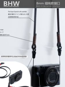 Bhw Camera Phát Hành Nhanh Dây Đeo Vai Da Túi Đeo Vai Leica Sony Fujifilm Màu Đen Thẻ Dslm Mirrorless Phụ Kiện Chụp Ảnh Kỹ Thuật Số