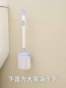 Whale Toilet Brush Liquid-filled Toilet Brush Suction Cup Toilet Cleaning Brush Bathroom Accessories 马桶清洁刷
