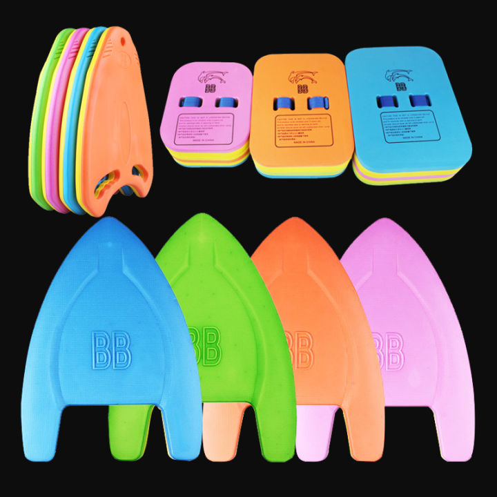 Eva Kickboard Adult Flutter Board Back Float Children Beginners ...