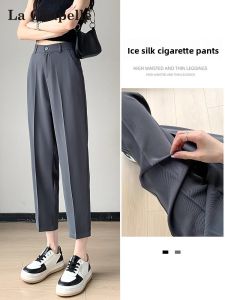 La Chapelle | Slimming High Waist Nine-Tenths Casual Trousers
