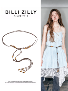 BILLI ZILLY | Vintage Ethnic Style Braided Thin Waist Belt