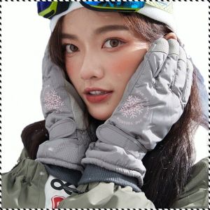 Sports Gloves Rapid Heat Storage Riding Ski Gloves Cold Weather Gloves Comfort Lit No Fear of the Cold