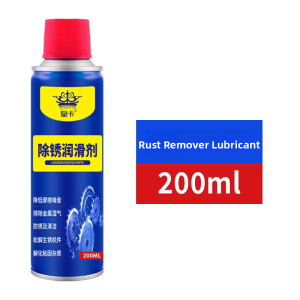 MONLEYTA | Bicycle Chain Cleaner Motorcycle Gear Rust Remover Special Lubricant Mountain Bike Battery Car Wash Agent Dirt Cleaning