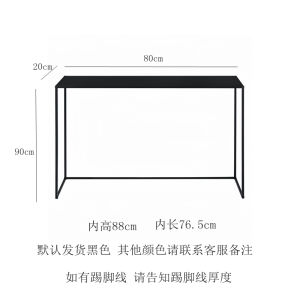 Wall-Near Metal Iron Art Storage Rack Modern Simple Style Adjustable Height Display Cabinet for Living Room Bedroom Childrens Room