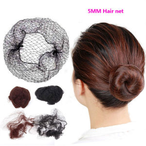 Plussign Mesh Hair Nets Invisible Ballet Bun Maker & Dance 20 Inch Hairnet For Wigs Beige Brown Black Nylon Elastic Hair Bun Net