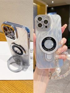 Vivo S17 Feathered Silicone Phone Case with Lanyard Wrist Strap Magnetic Absorption Stand Soft Rubber Lens Protection for S Series Phones