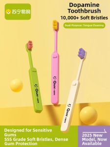 Ultra Soft Ultra Fine Toothbrush for Men And Women Small Head Dental Care Household Pack Specialized for Pregnant Couples