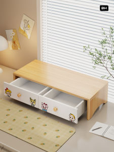 WUBUWEI | Cute Style Desk Organizer with Monitor Riser Function
