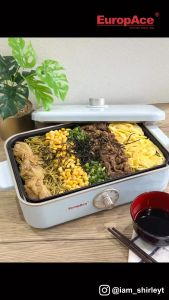 EuropAce 3.5L Retro Multi-Function Hotpot | ESB7368A | Detachable 7.5CM Non-Stick Ceramic Coating Deep Pot Non-Stick Grill Plates Optional Steam Glass Rack