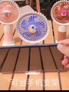 Mini Fan Rechargeable USB Handheld Portable Cute Electric Fan Student Child Safety Office Desktop With Base Phone Holder