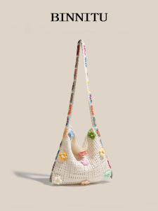 Large Capacity Knitted Wool Tote Bag Womens Commuter Bag Casual Style Single Shoulder Slant Cross Bag for Office Work