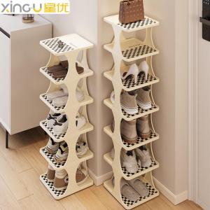 ciiemen | Space-saving Multi-layer Dustproof Shoe Rack