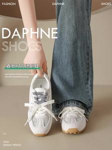 Daphne | Breathable Retro Mesh Training Shoes