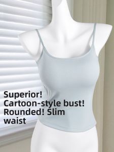 MiiOW | Catwoman Womens Summer Thin Strapless Vest Cartoon Small Chest Expansion Effect Outerwear Tank Top Sleeveless Shirt