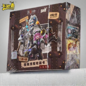 SIYOUKA | Collectible Fifth Person Card Pack