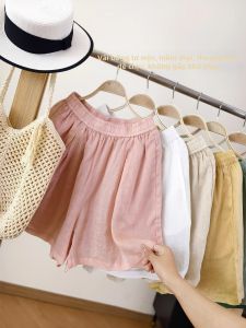 XIAOER | Comfortable And Breathable Loose-Fitting Shorts with Liner
