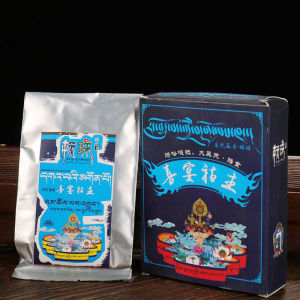 Natural Plant Essential Oil Powder for Office Use Home Use Incense Powder Multiple Choices Business Supplies Aromatic Therapy