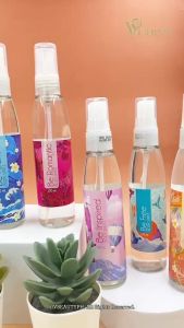AVON Be Body Spritzes Cologne Perfume Scent Fragrance 100 mL