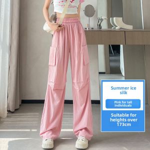 YAMIANNV | Cool Trendy Ice Silk Yamamoto Pants Womens Summer Thin Casual Cool Lazy Design Workwear Trousers High Waist Long Pants Street Style