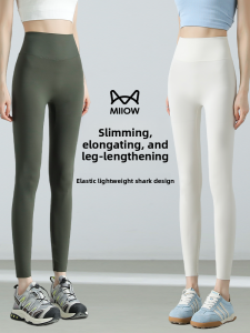 Miiow | High-Waist Slimming Yoga Pants Womens Summer Thin Sharkskin Fitness Elastic Non-Slip Base Layer Leggings Cat Person MiiOW
