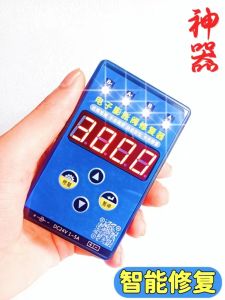 Bộ Kiểm Tra Và Sửa Chữa Van Nạp Điện Tử HAI RUN TONG KONG Bộ Kiểm Tra Tín Hiệu Mở Van Điều Chỉnh Tay Bộ Dụng Cụ Phần Cứng