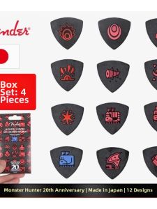 Special Edition Monster Hunter Nergigante Electric and Acoustic Guitar Pick Set