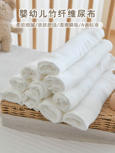 Babys Diaper Summer Washable Newborn Baby Bamboo Fiber Gauze Breathable Pure Cotton Diapers Absorbent Breathable Diaper Cloth