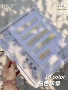 Set sơn gel tone trắng Youke Rabia 18 màu nail - Sơn móng tay màu trắng (tặng kèm bảng màu)