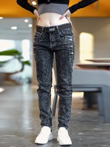 HULIXIONGDI | Quần Jeans Đen Ôm Cho Nam Kiểu Tuyết