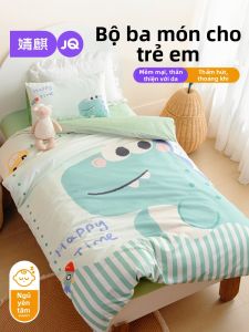JoynCleon | Cotton Childrens Bed Set 3 Pieces