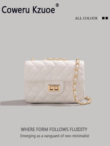 Chic Quilted Chain Shoulder Bag