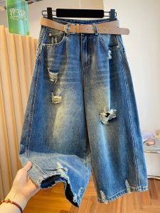 Ripped Straight Leg Slimming Plus Size Jeans