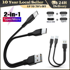 2 In 1 USB Type C Cable Splitter To Micro Type-C Mobile Phone Charging Cable 0.25m Short Portable Charger Cord Wire for Samsung