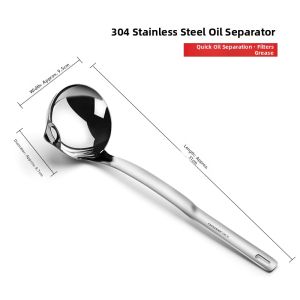Oil and Soup Separator Spoon 316L Stainless Steel