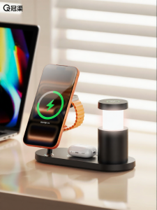 GUANQU | Qi2 Certified 25W Multi-Device Charging Stand 5-in-1