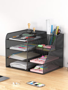 Multi-Layer Large Capacity File Organizer