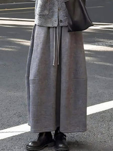 Gray Woolen Commuter Skirt Womens Winter New Style Simple Elegance Large Size Flower Bud Long Skirt Fashionable All Match