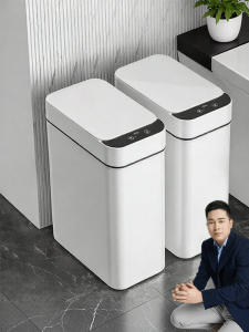 HANSHILIUJIA | Smart Sensor Automatic Electric Trash Can