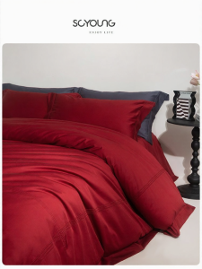 shui yang | Wedding Red Long-staple Cotton Bedding Set