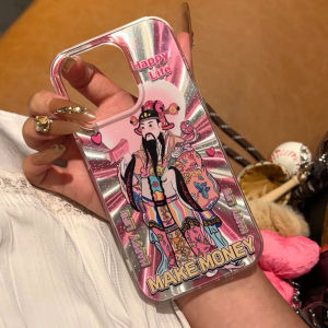 Niche Style iPhone Accessories: Apple 16 Phone Case & Shatter-Resistant Hard Shell