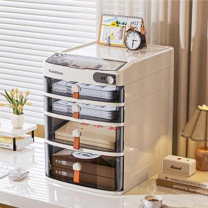 Password Protected Drawer Jewelry Safe