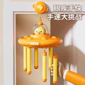 Đồ Chơi Tập Luyện Phản Ứng Nhanh Mắt Và Tay Đồ Chơi Thể Thao Trong Nhà Đồ Chơi Tập Trung Cho Trẻ Em Đồ Chơi Giáo Dục Đồ Chơi Nhựa Đồ Chơi Phổ Thông