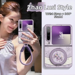 GGUU | Foldable Screen Rotating Bracket Leather Phone Case