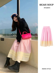 Váy Dài Đến Giữa Bắp Chân Màu Kem Cho Nữ Mùa Xuân Thu Váy Midi Cạp Cao Họa Tiết Sọc Màu Trang Phục Công Sở Thường Ngày Váy Chữ a