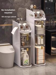 17-28cm Bathroom Toilet Gap Storage Cabinet Refrigerator Gap Cabinet Toilet Narrow Cabinet Kitchen Storage Rack