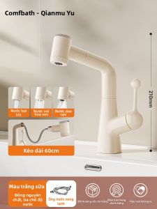 QIANMUYU | Vòi Nước Phòng Tắm Kiểu Kem Dùng Kéo Ra