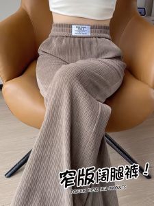 Warm Thick High-Waist Leggings Pants