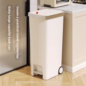 MMZECE | dustbin with wheels High Aesthetics Large Capacity Easy-to-Use Trash Bin with Wheels and Pedal